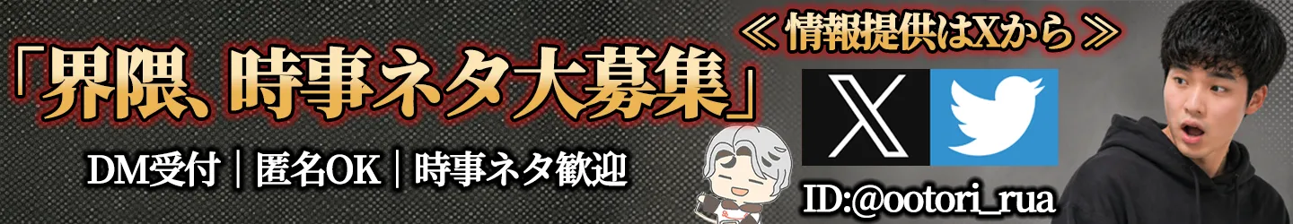 相談受け付けます