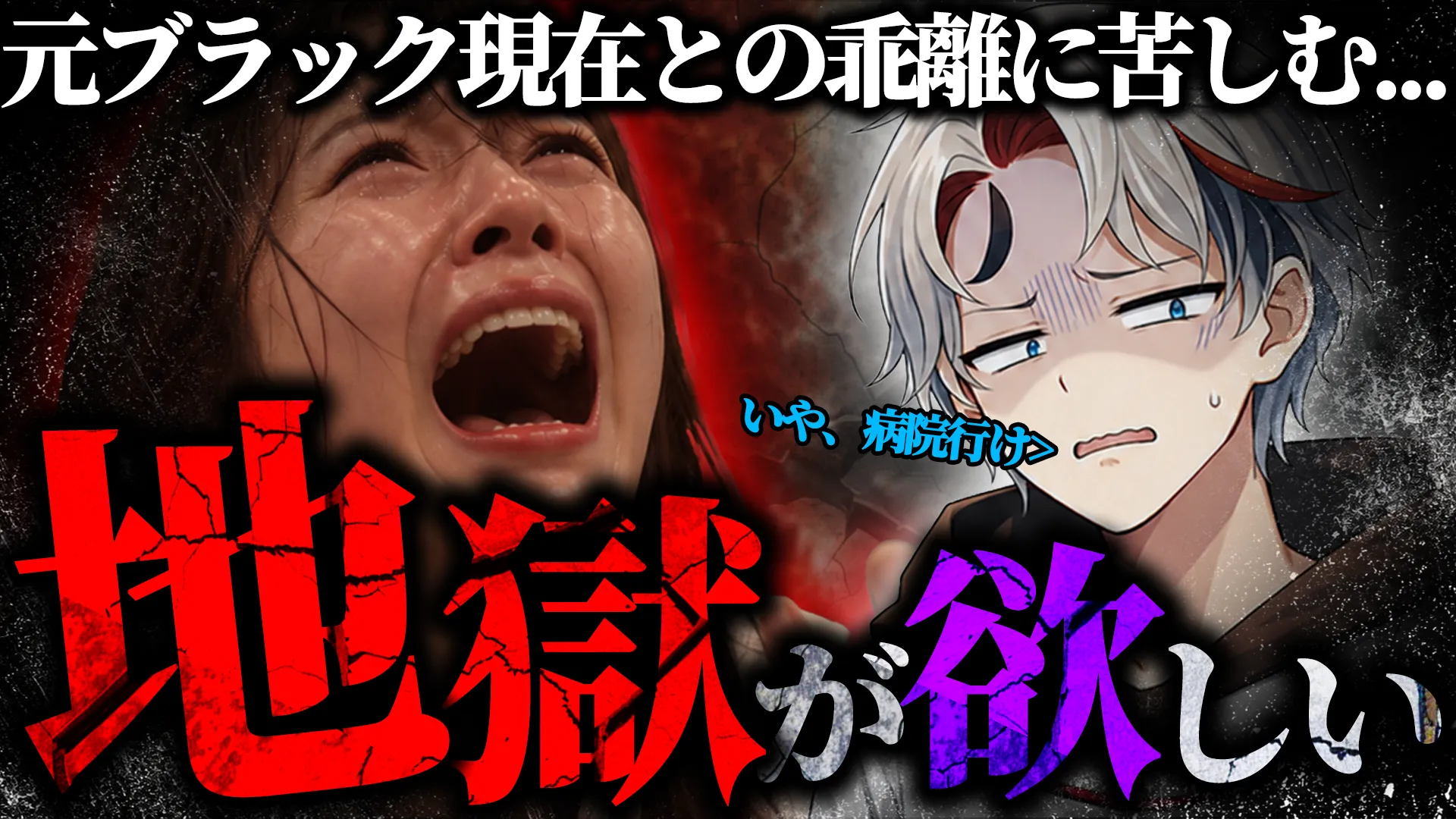 メイン動画のサムネイル