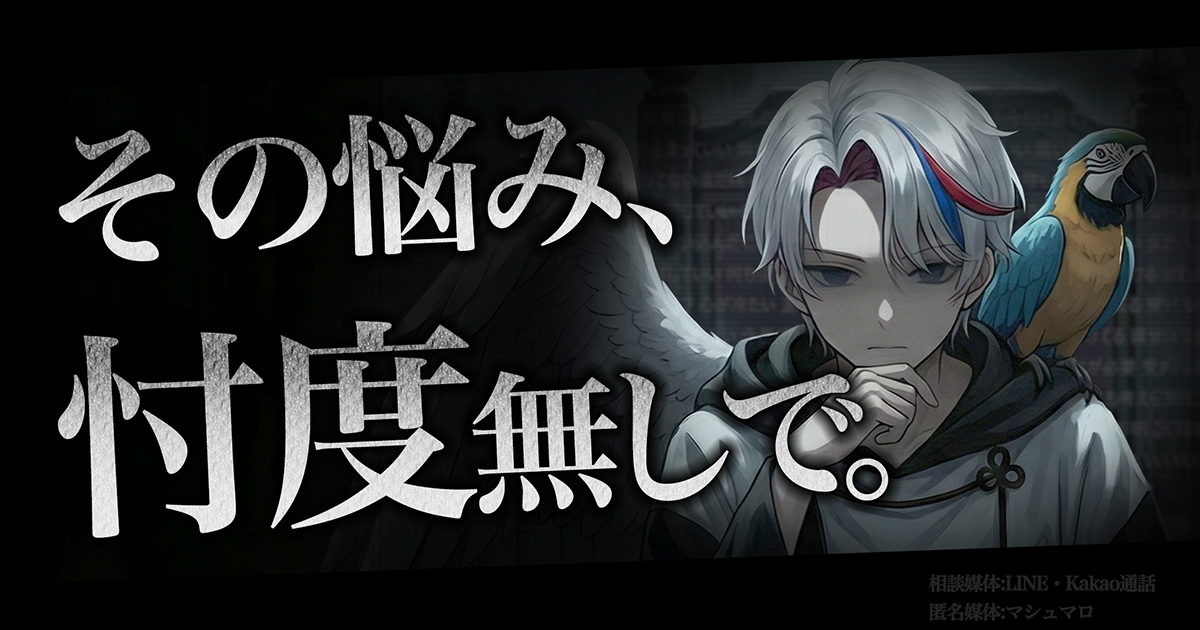 鵬ルア公式サイト